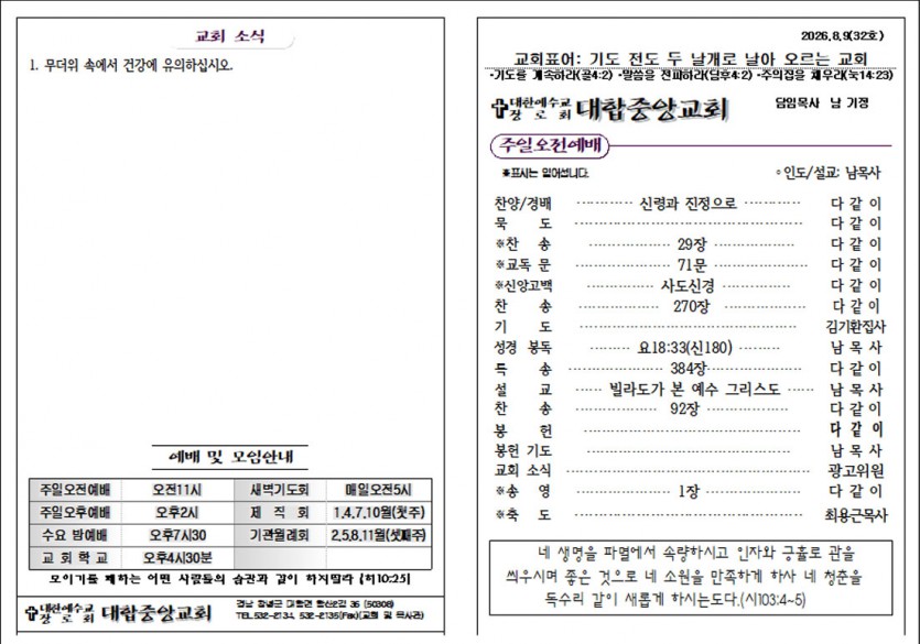 주보2.jpg