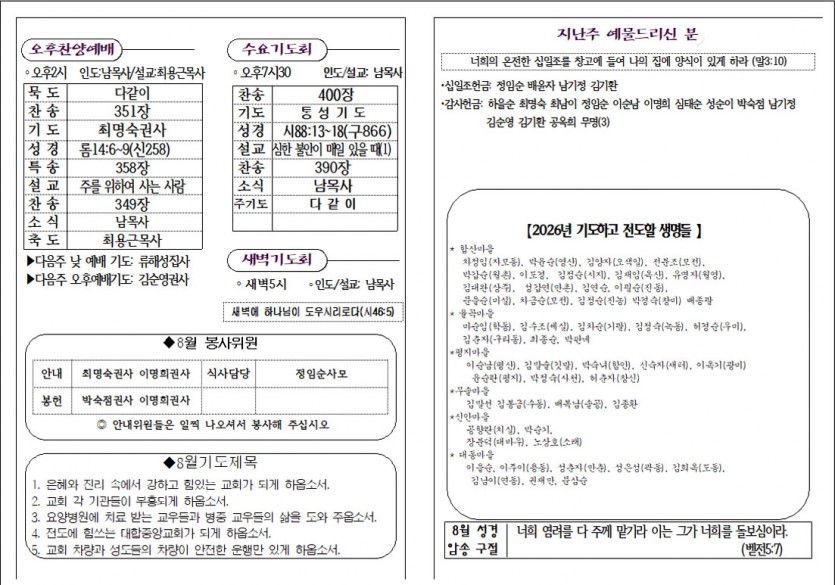 주보2.jpg