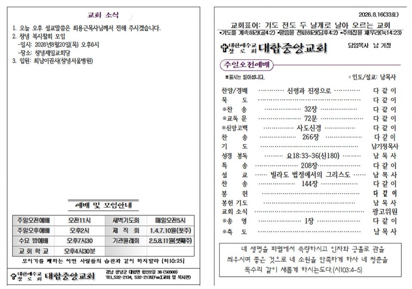 주보1.jpg