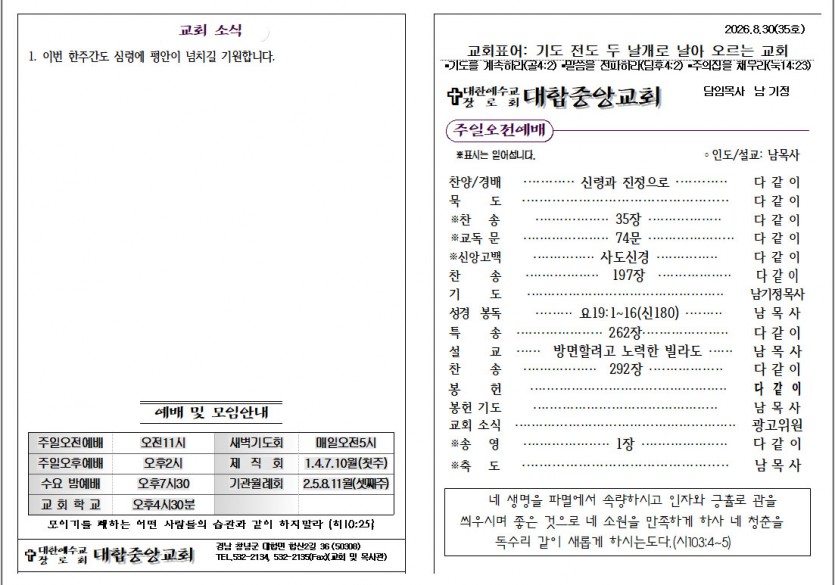 주보1.jpg